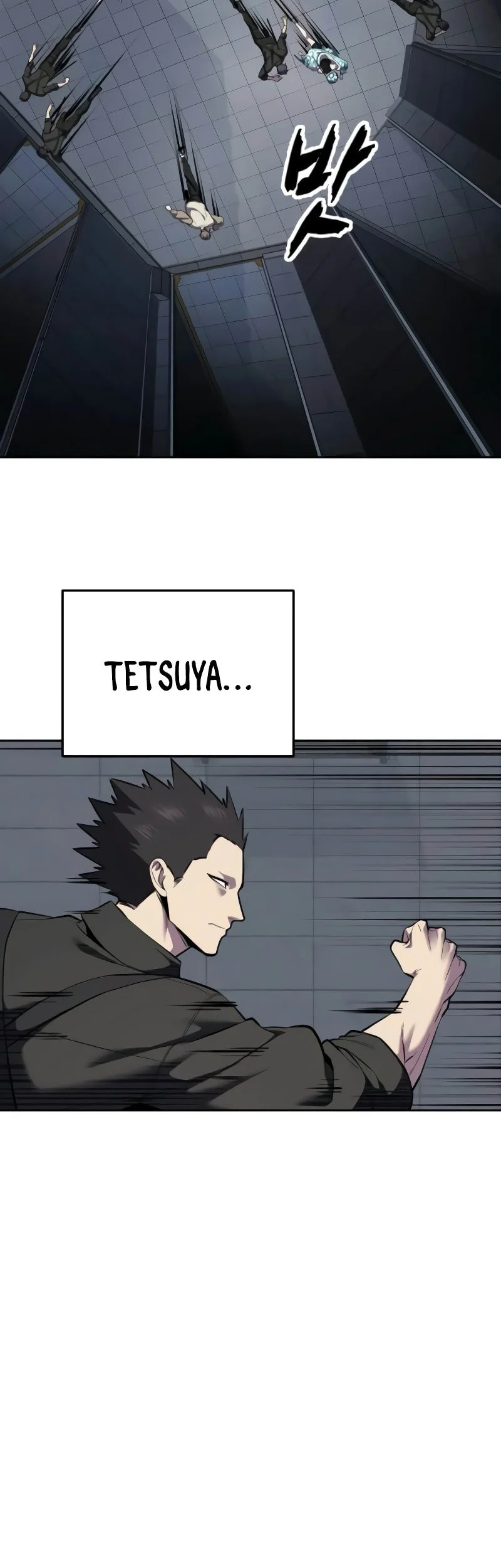 Ticket Hero S2 Chapter 145 - halaman 42