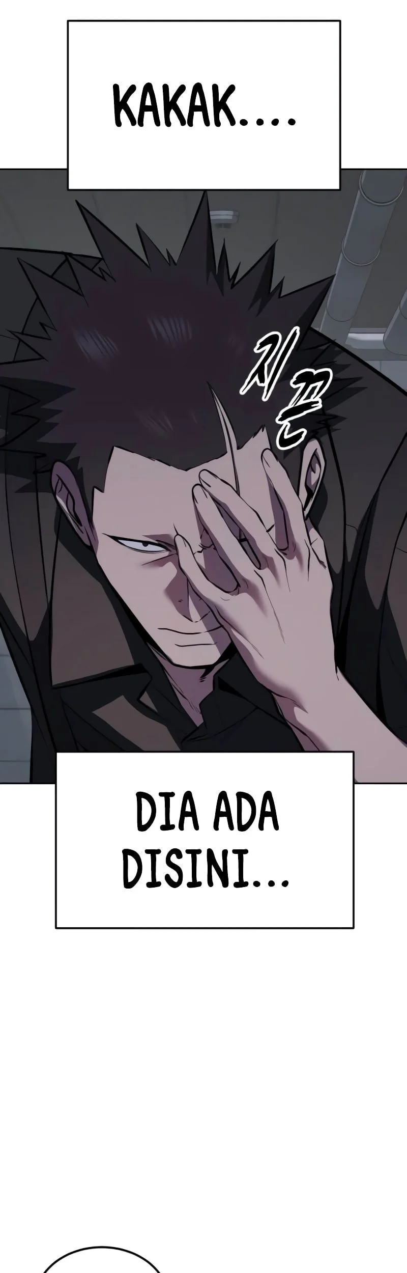 Ticket Hero S2 Chapter 145 - halaman 43