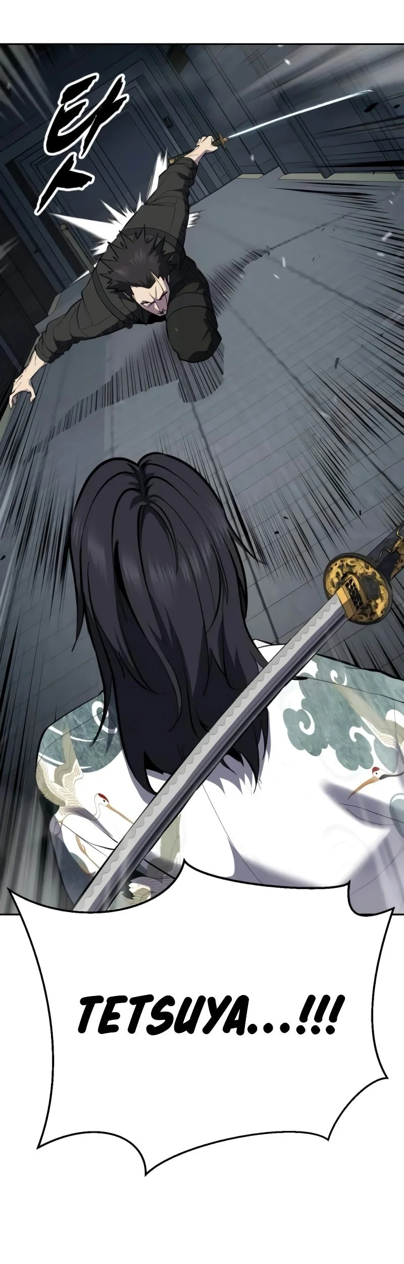 Ticket Hero S2 Chapter 145 - halaman 55