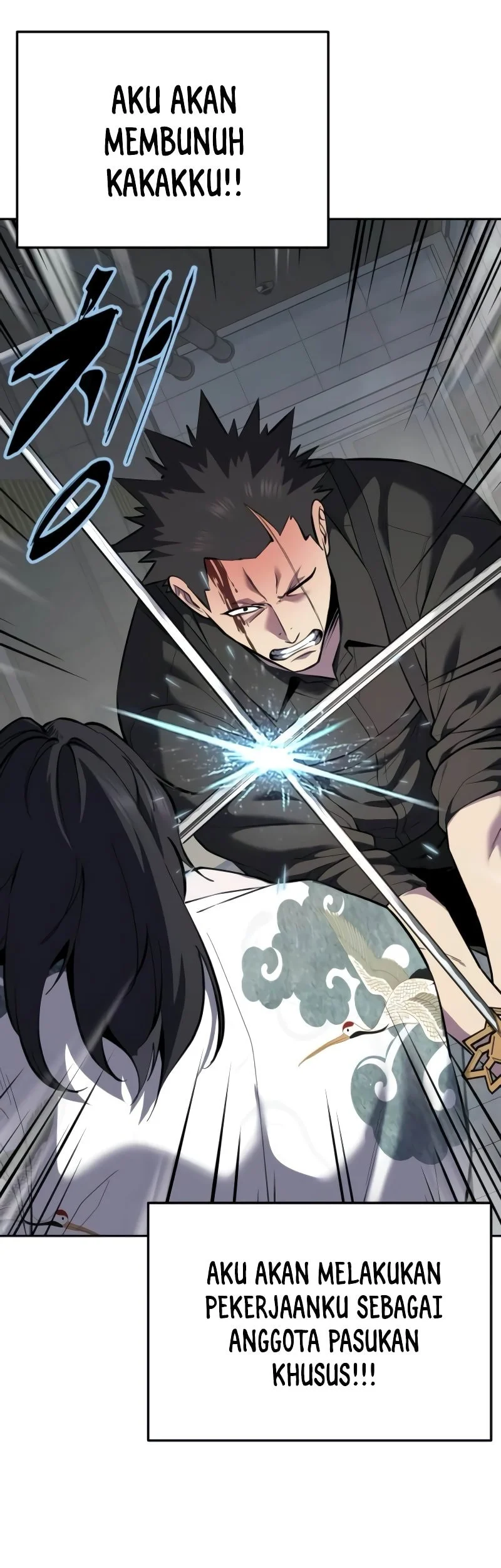 Ticket Hero S2 Chapter 145 - halaman 71