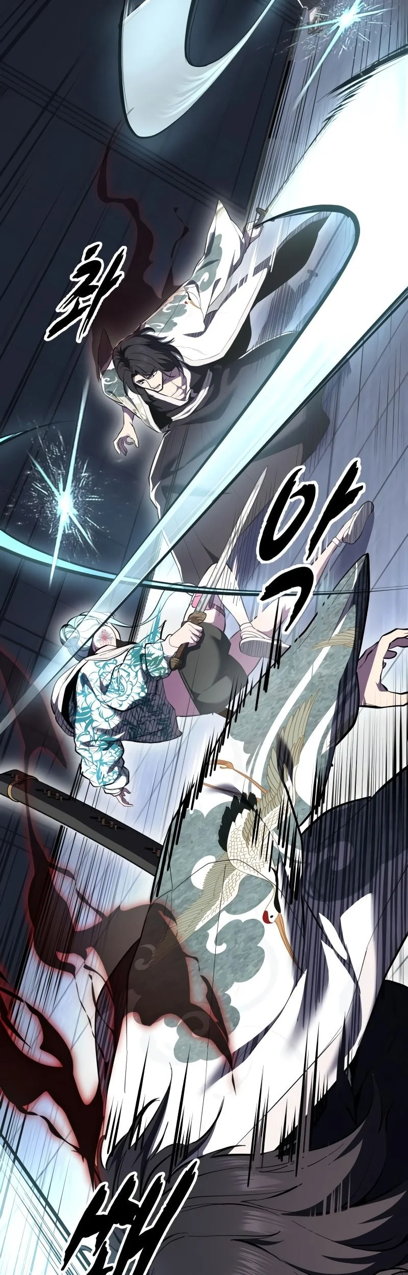 Ticket Hero S2 Chapter 146 - halaman 22