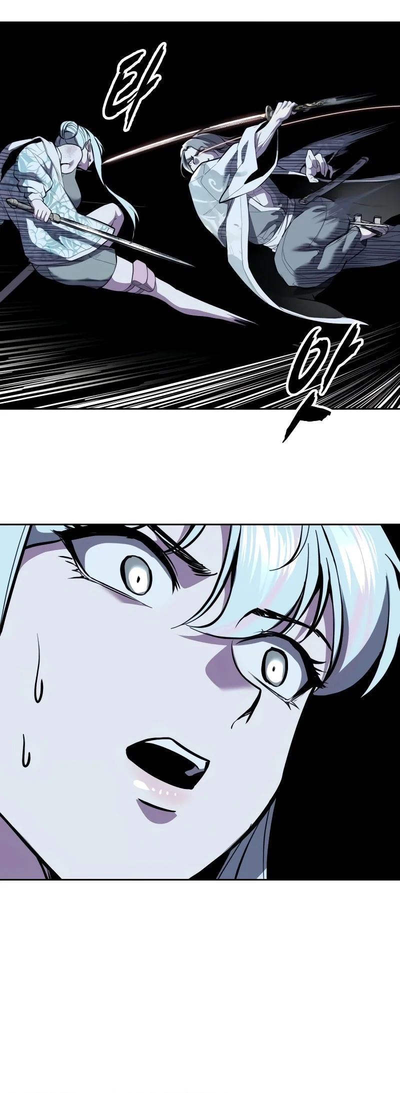 Ticket Hero S2 Chapter 146 - halaman 24