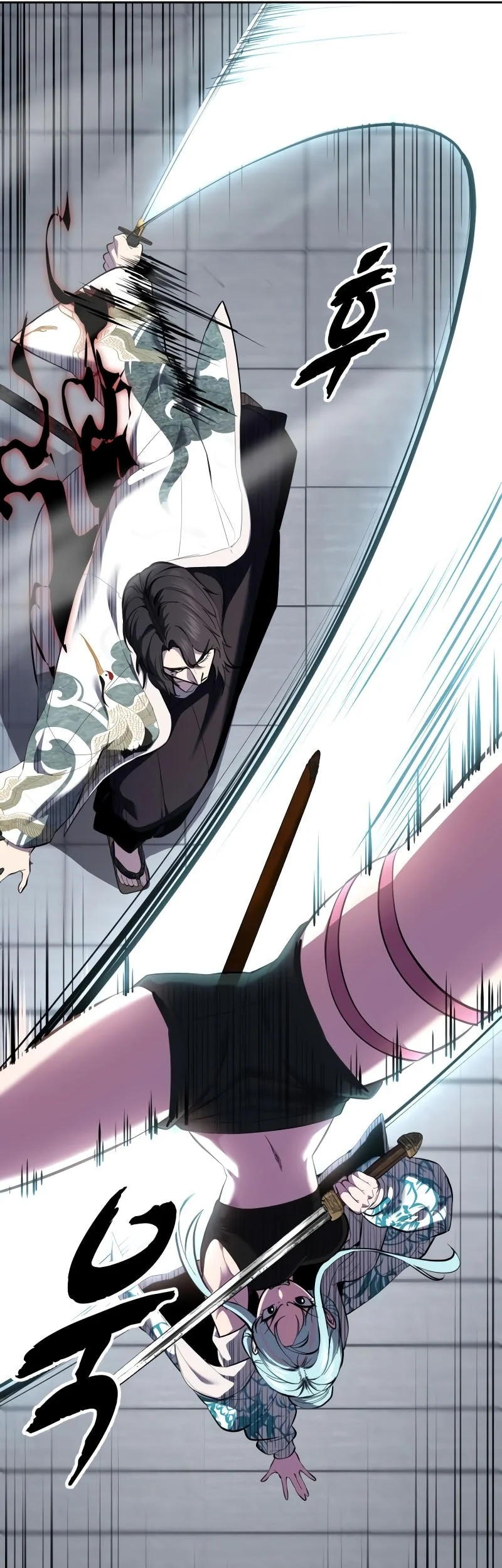 Ticket Hero S2 Chapter 146 - halaman 25