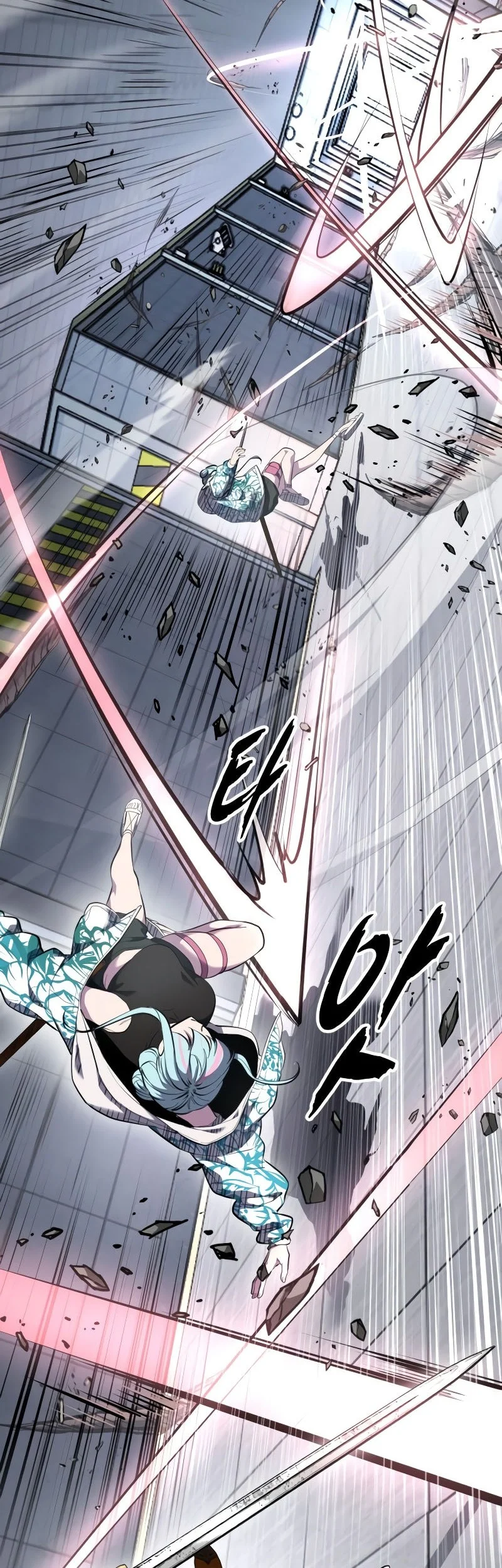 Ticket Hero S2 Chapter 146 - halaman 73