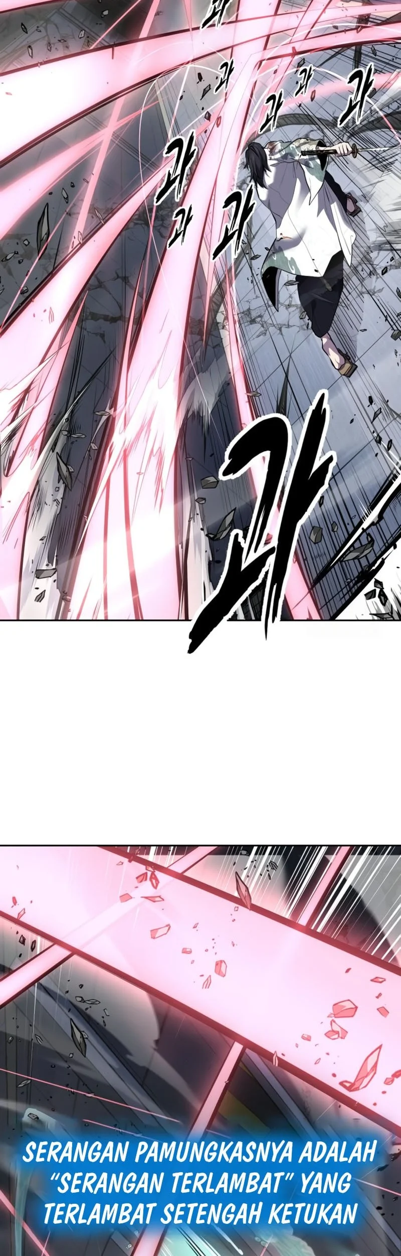 Ticket Hero S2 Chapter 147 - halaman 106