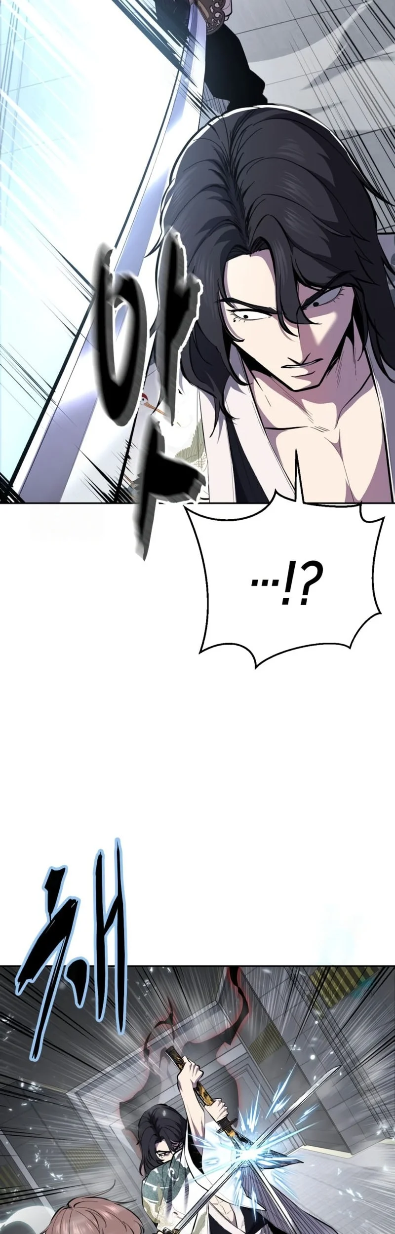 Ticket Hero S2 Chapter 147 - halaman 29