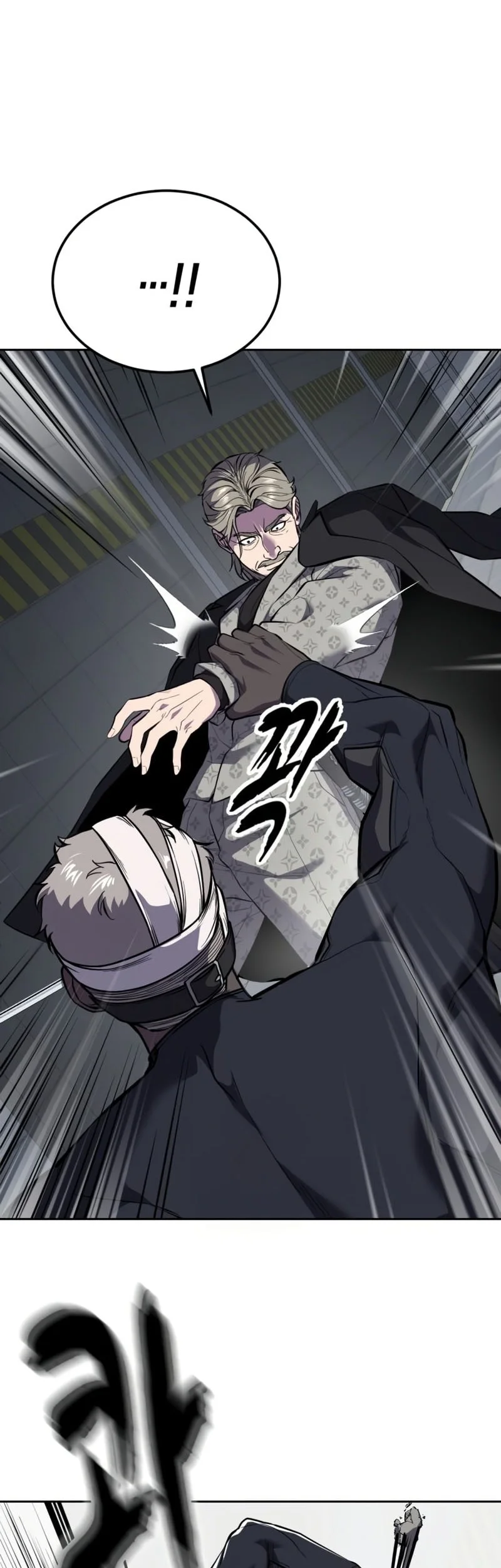 Ticket Hero S2 Chapter 147 - halaman 51