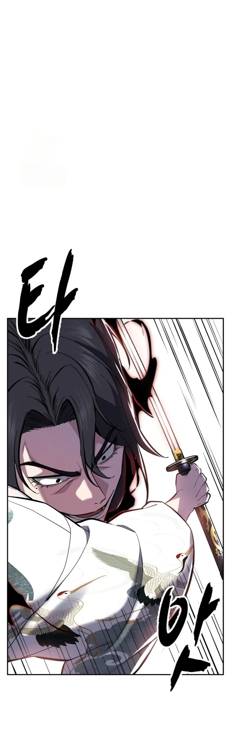 Ticket Hero S2 Chapter 147 - halaman 66