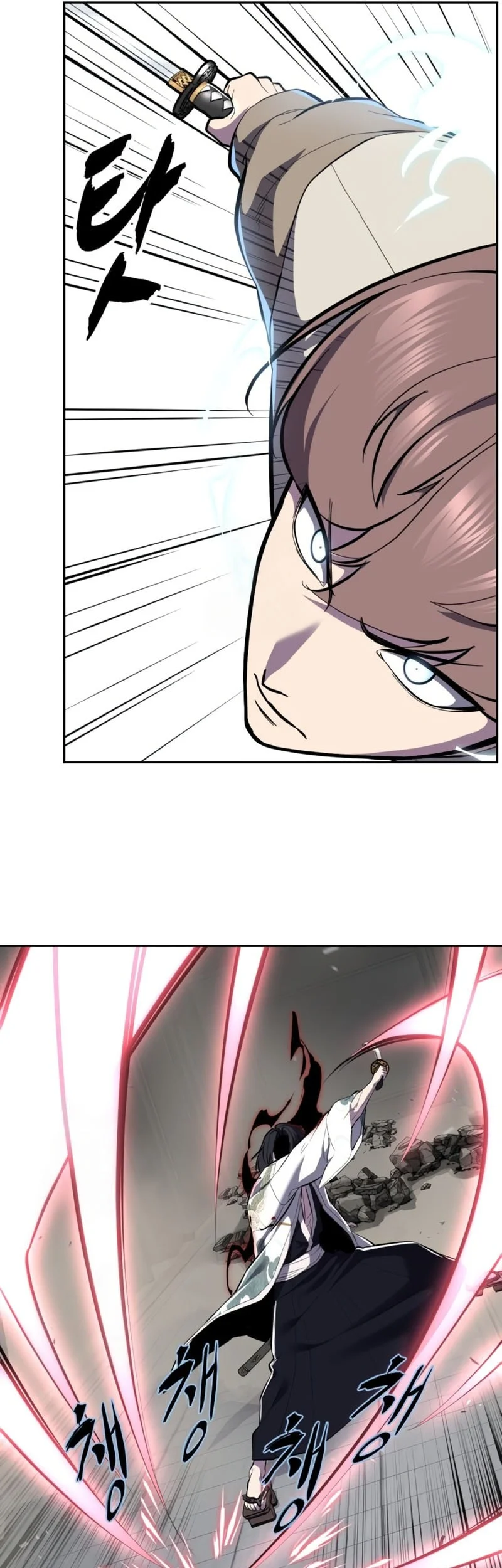 Ticket Hero S2 Chapter 147 - halaman 67
