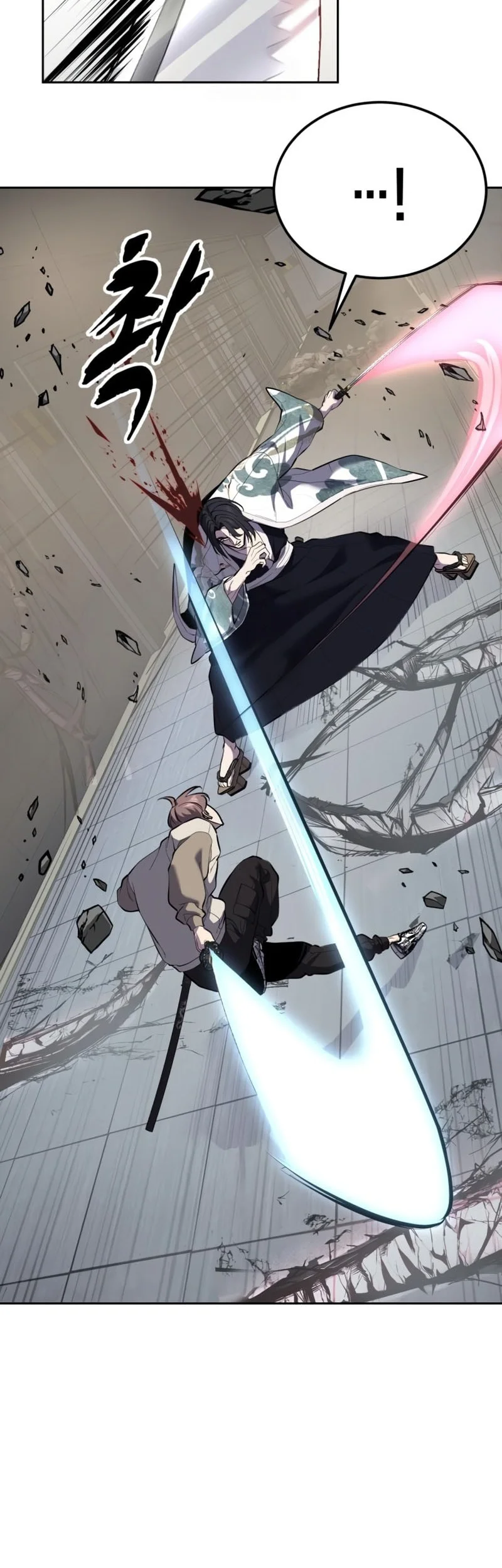 Ticket Hero S2 Chapter 147 - halaman 70