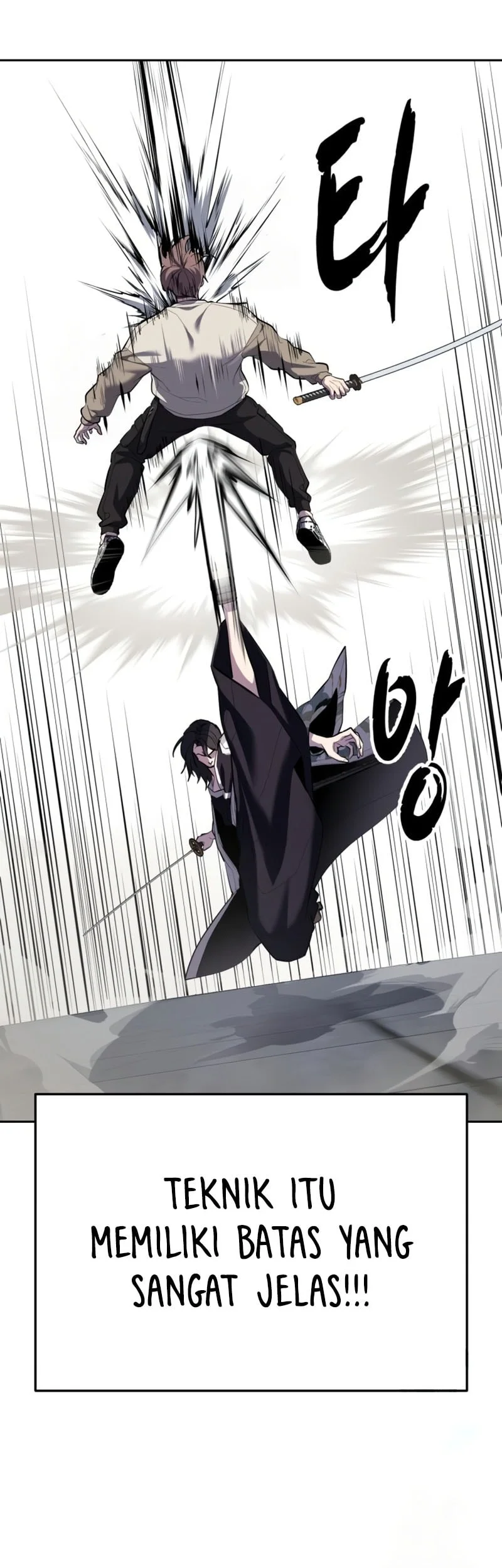 Ticket Hero S2 Chapter 147 - halaman 80
