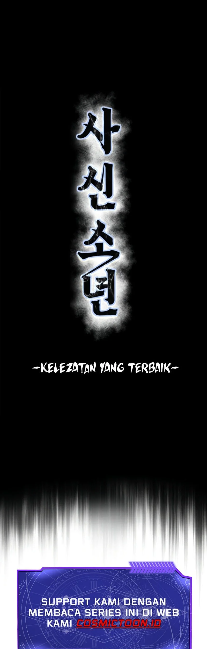 Ticket Hero S2 Chapter 148 - halaman 10