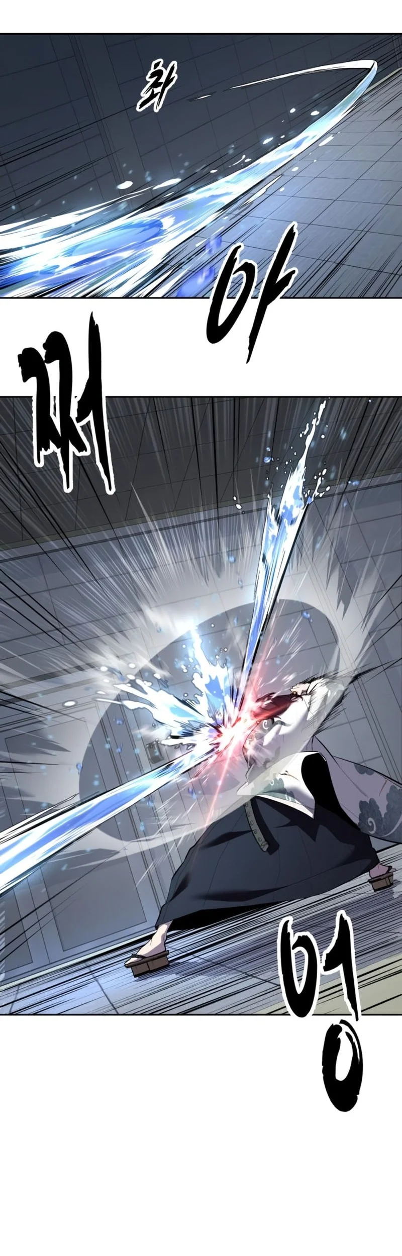 Ticket Hero S2 Chapter 148 - halaman 12