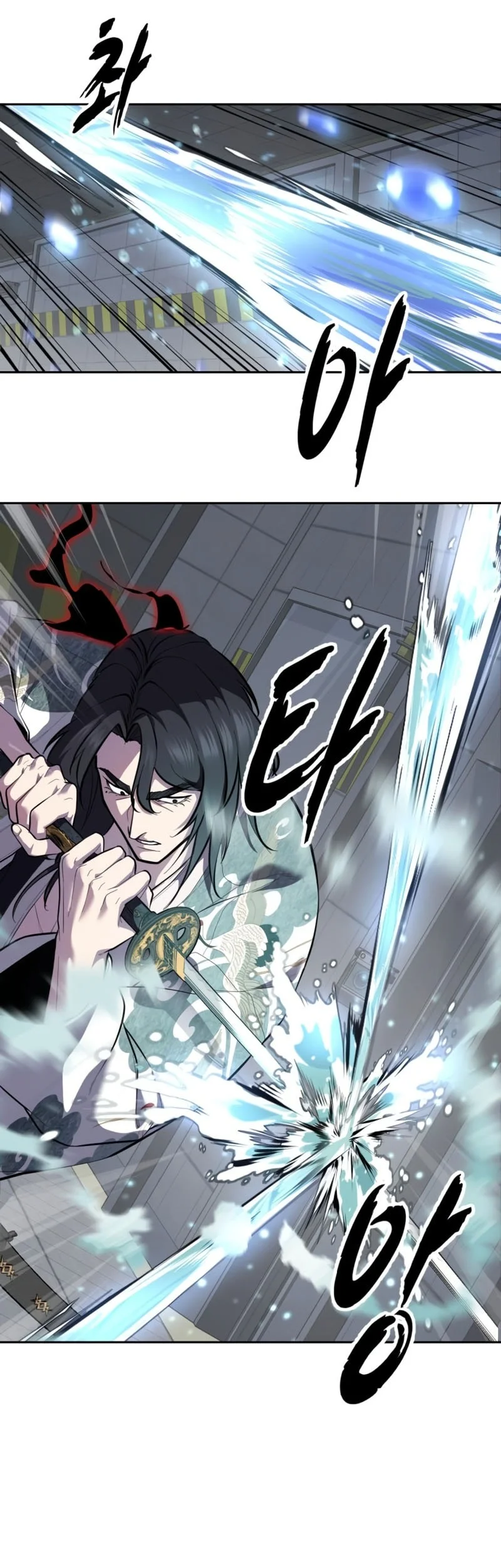 Ticket Hero S2 Chapter 148 - halaman 14