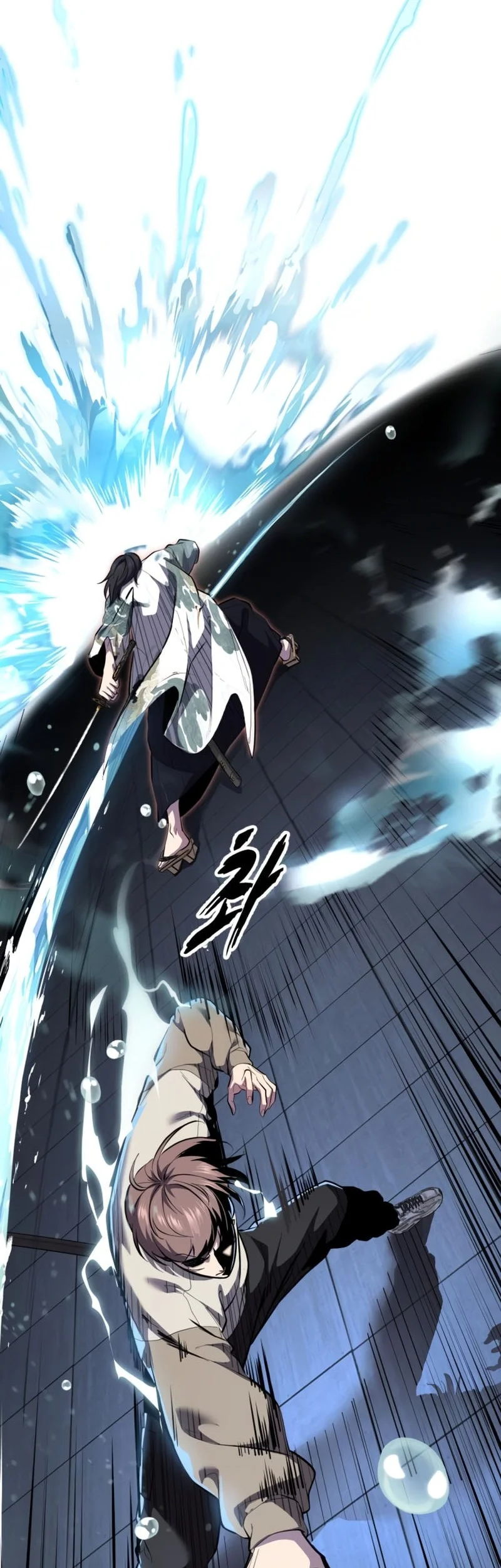 Ticket Hero S2 Chapter 148 - halaman 35