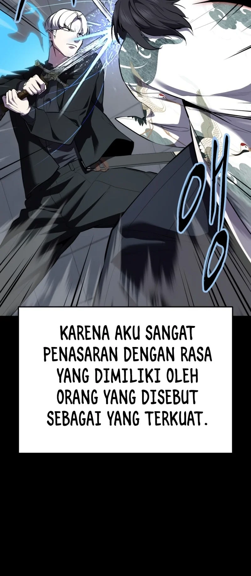 Ticket Hero S2 Chapter 148 - halaman 6