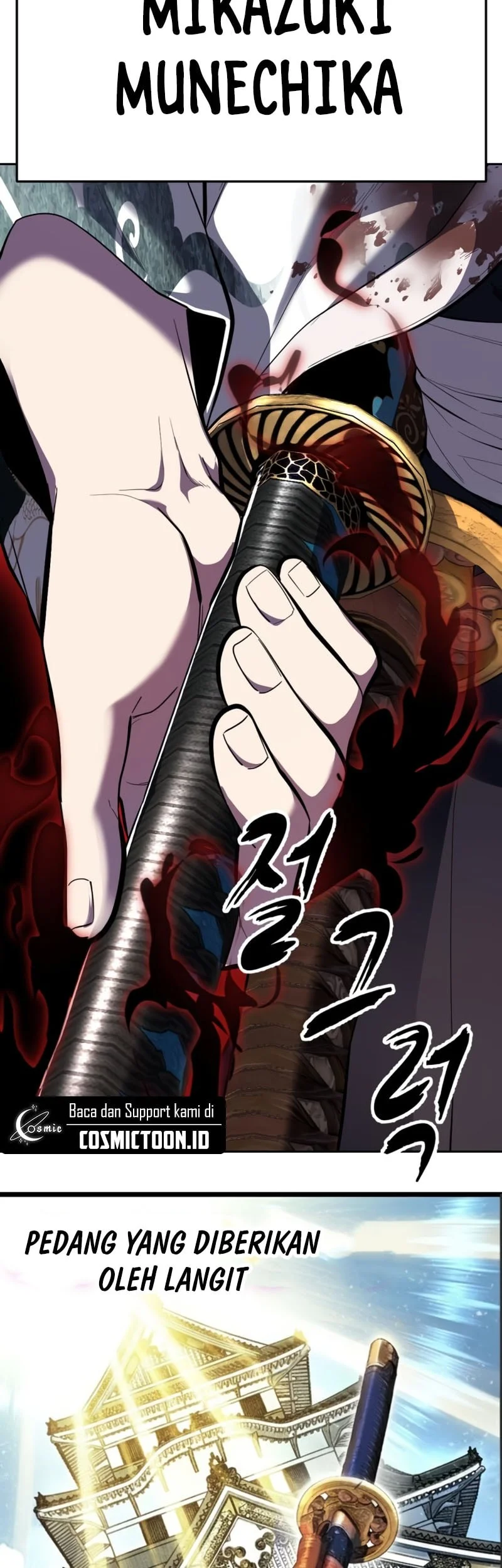 Ticket Hero S2 Chapter 148 - halaman 78