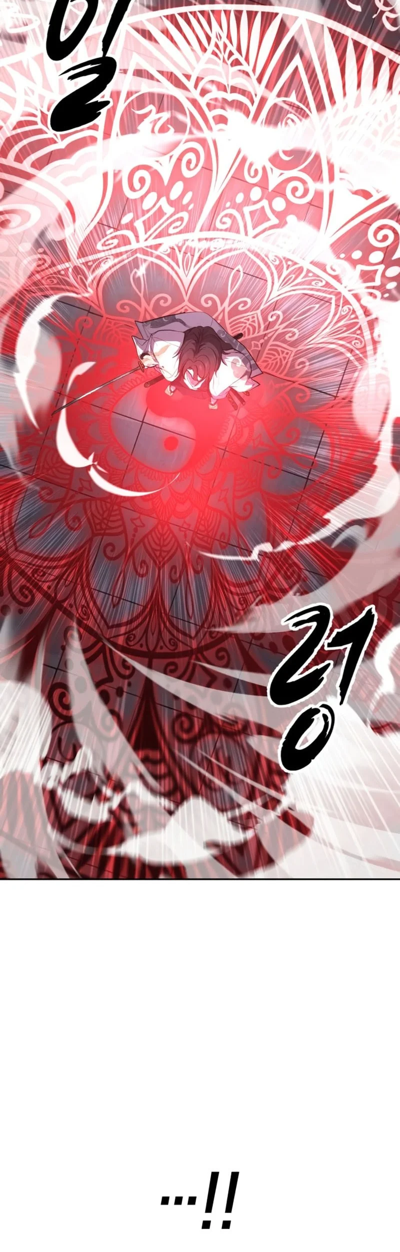 Ticket Hero S2 Chapter 148 - halaman 90