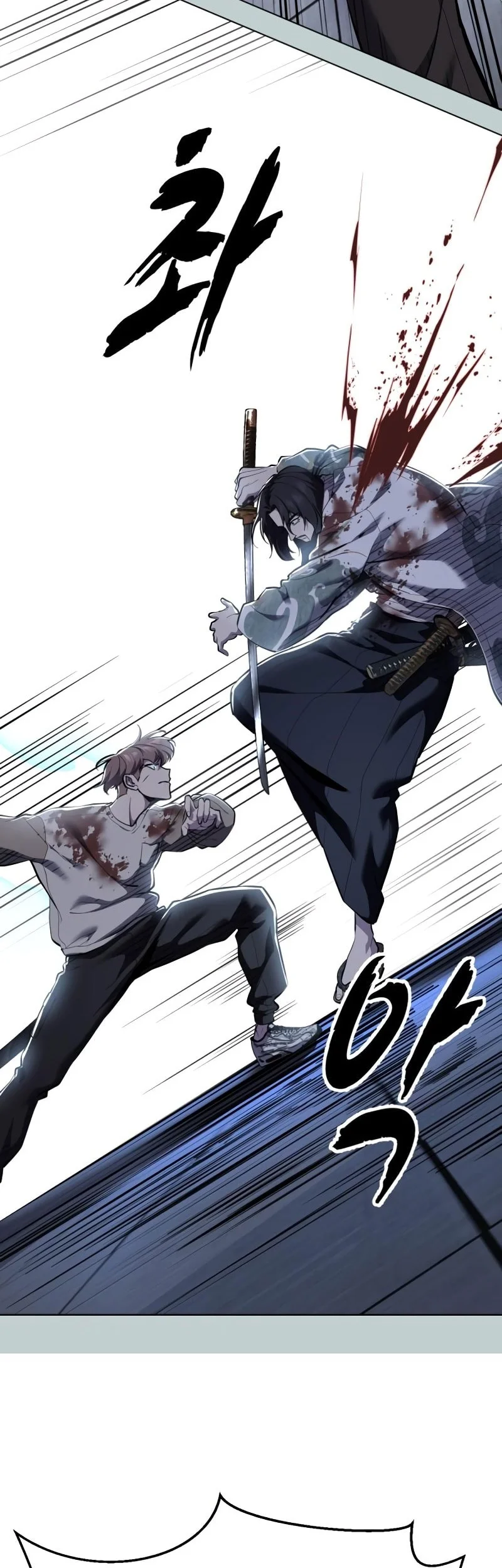 Ticket Hero S2 Chapter 149 - halaman 85