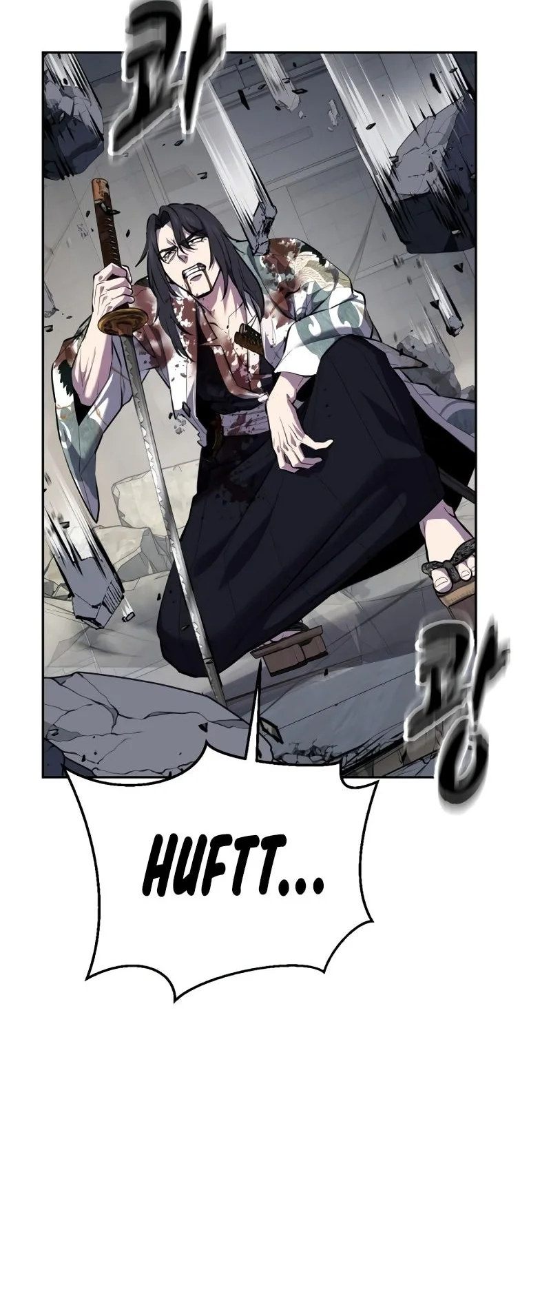 Ticket Hero S2 Chapter 149 - halaman 89