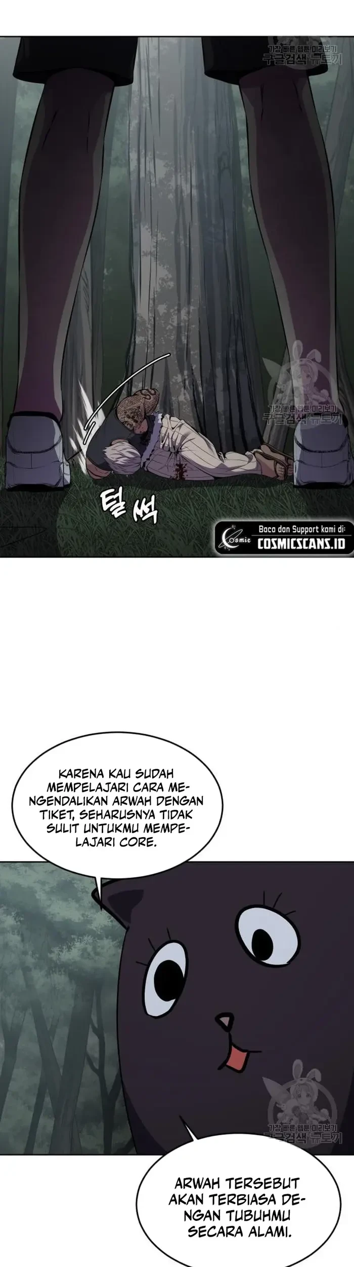 Ticket Hero S2 Chapter 15 - halaman 13