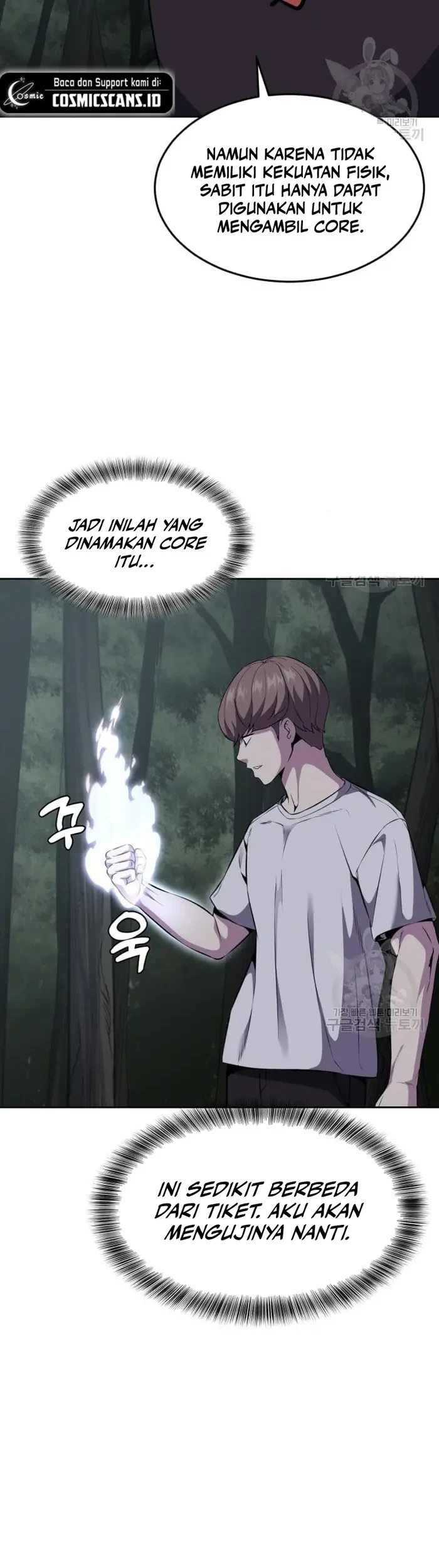 Ticket Hero S2 Chapter 15 - halaman 17