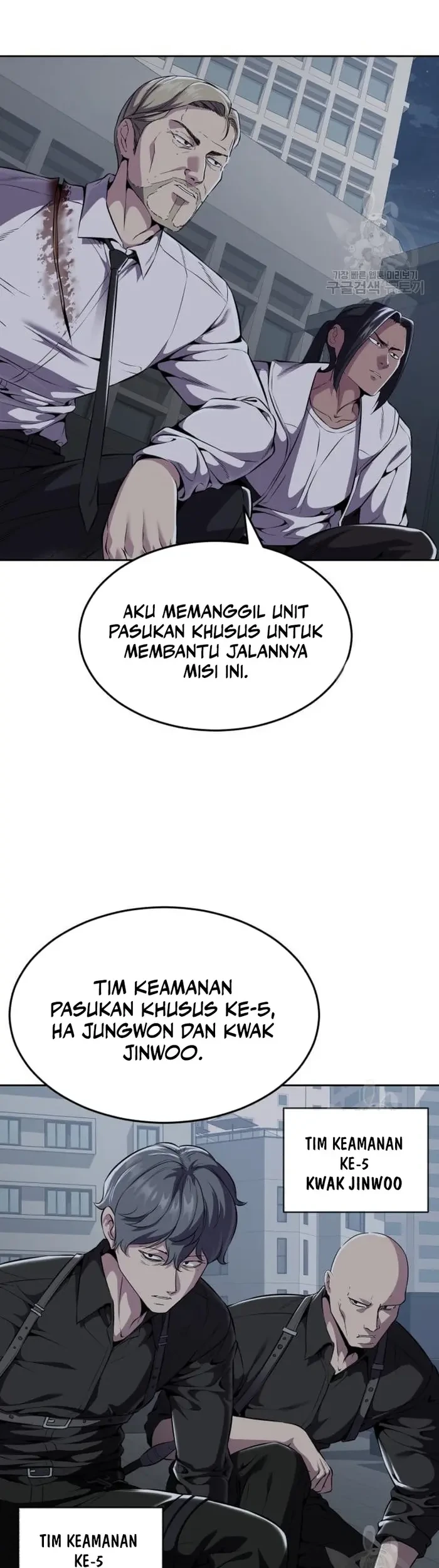 Ticket Hero S2 Chapter 15 - halaman 22