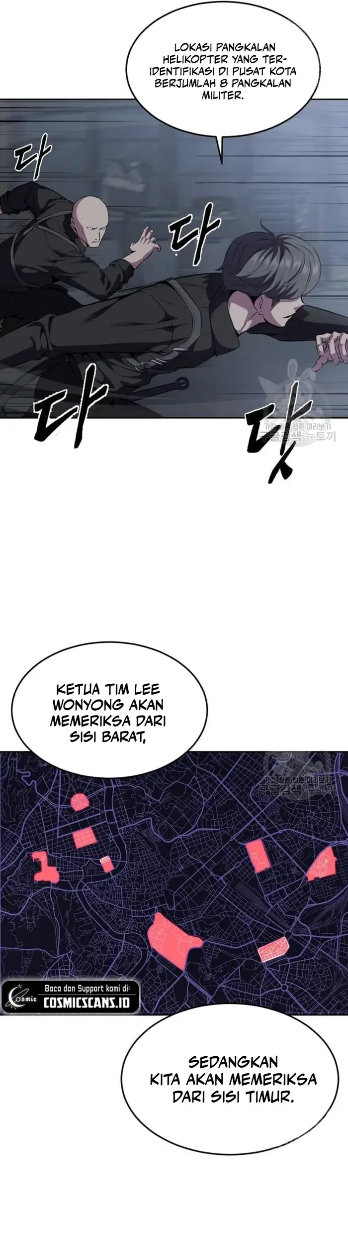 Ticket Hero S2 Chapter 15 - halaman 32