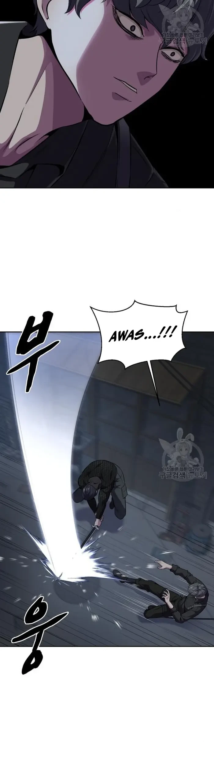 Ticket Hero S2 Chapter 15 - halaman 34