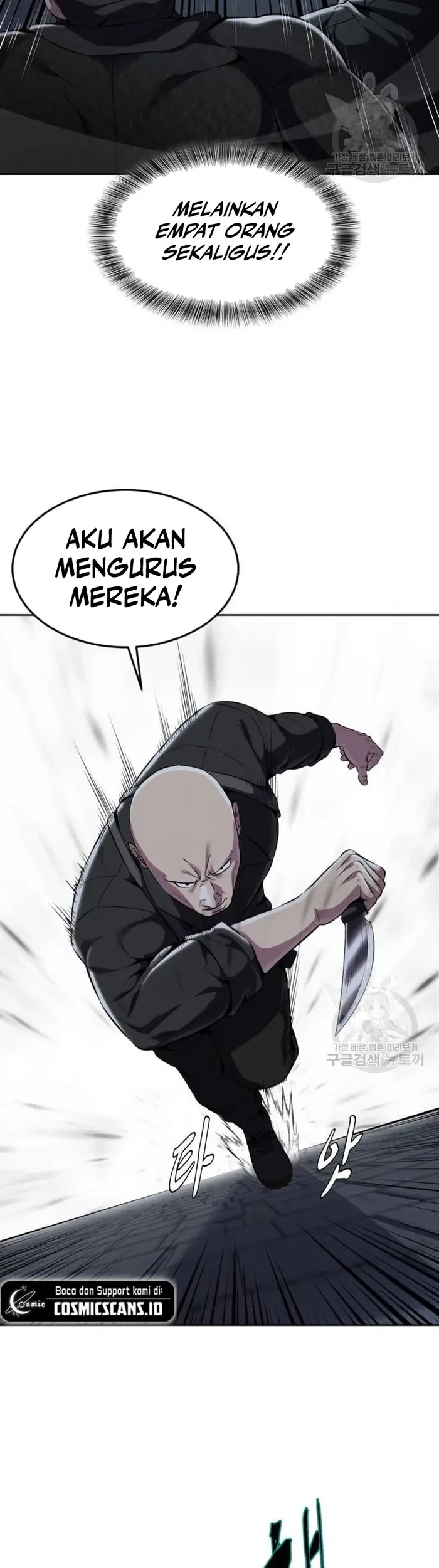 Ticket Hero S2 Chapter 15 - halaman 37