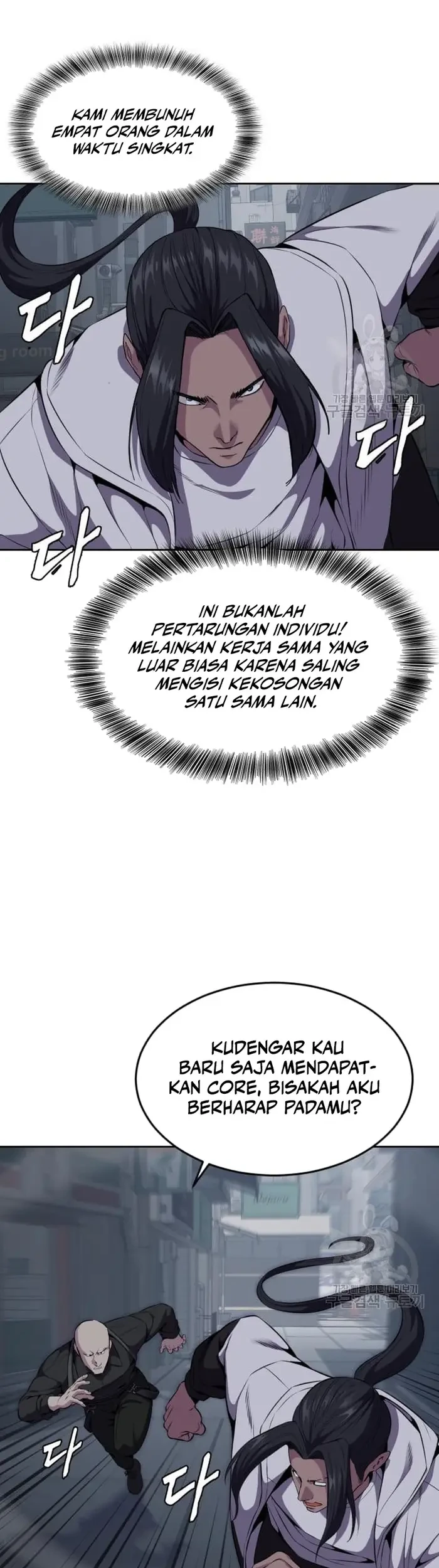 Ticket Hero S2 Chapter 15 - halaman 48
