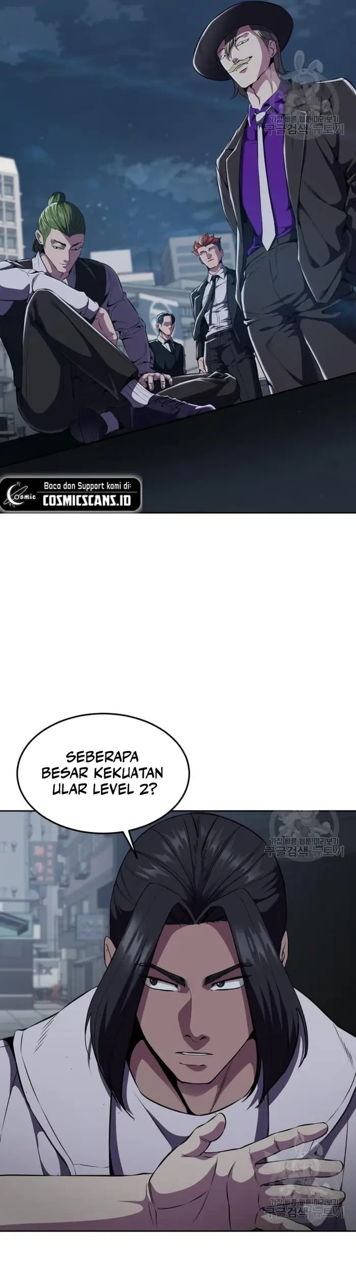 Ticket Hero S2 Chapter 15 - halaman 52