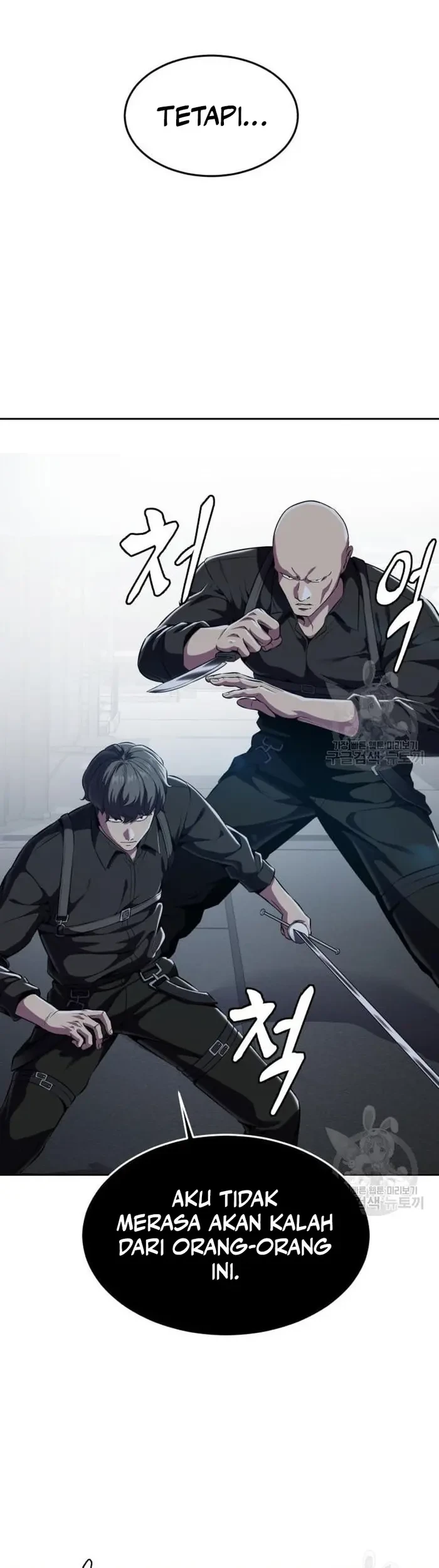 Ticket Hero S2 Chapter 15 - halaman 56