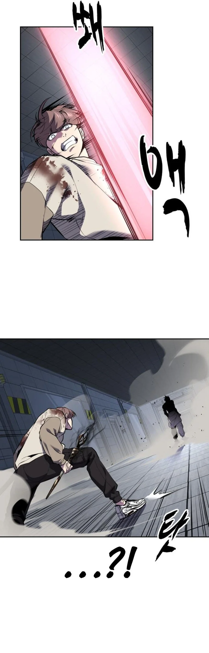 Ticket Hero S2 Chapter 150 - halaman 104