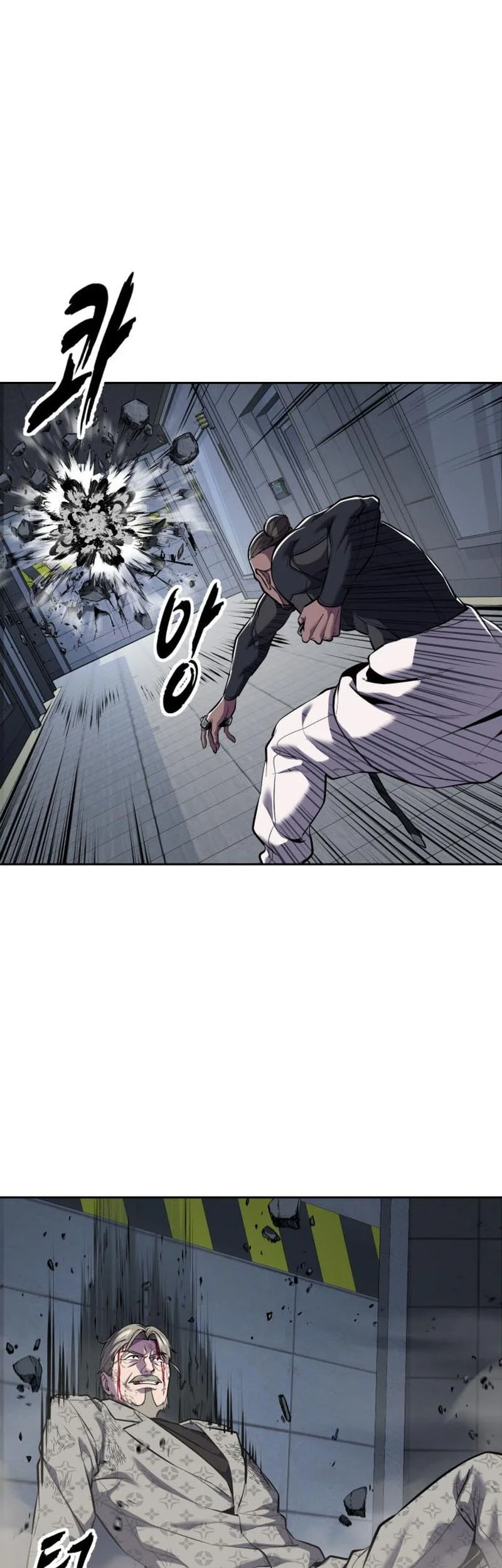 Ticket Hero S2 Chapter 150 - halaman 12