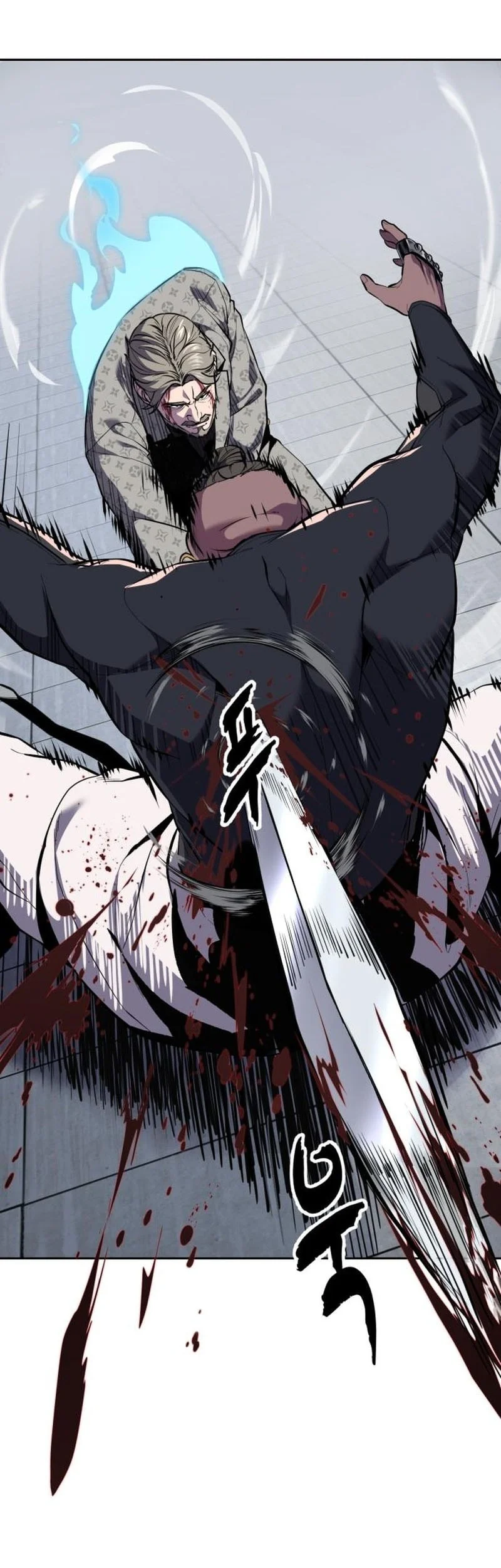 Ticket Hero S2 Chapter 150 - halaman 29