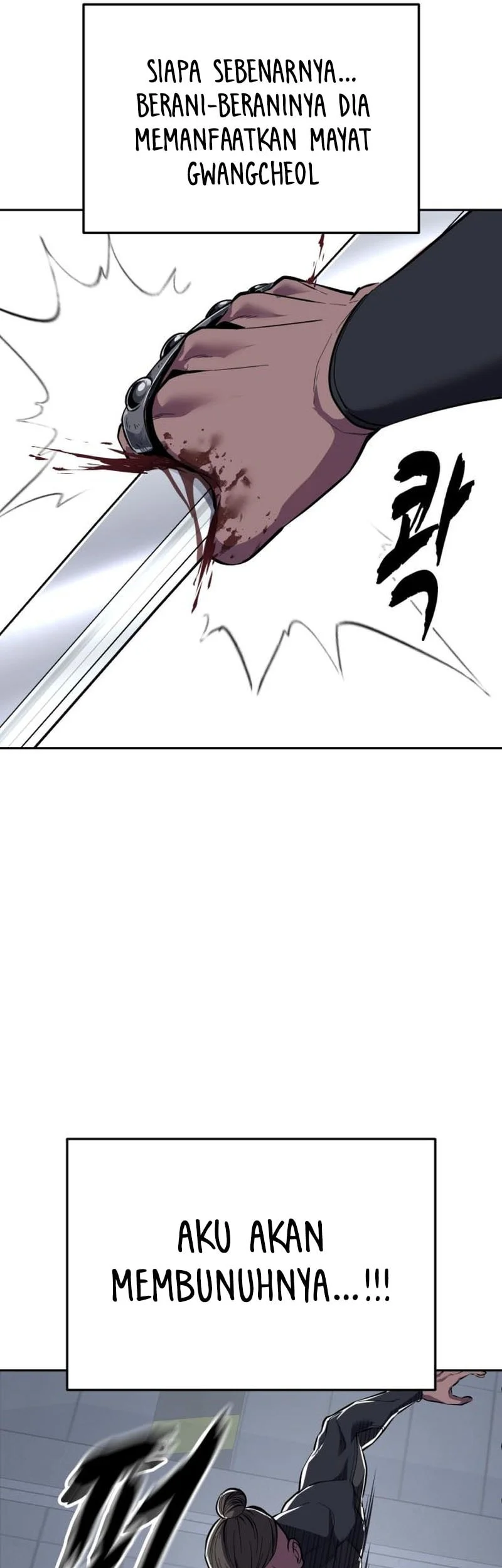 Ticket Hero S2 Chapter 150 - halaman 31