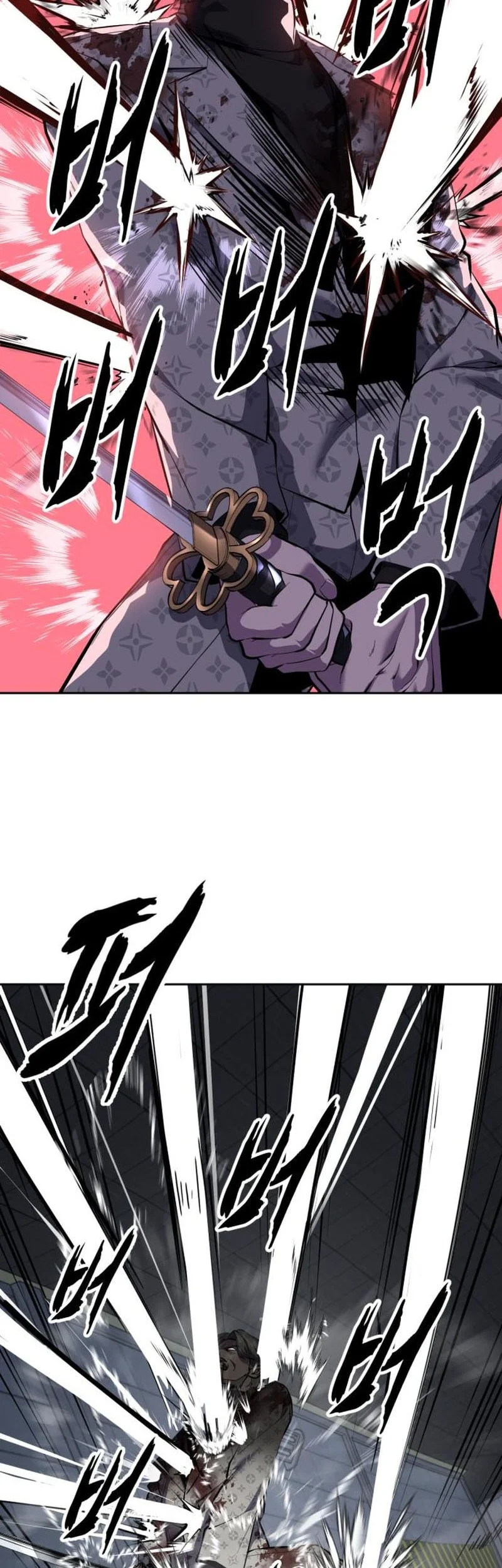 Ticket Hero S2 Chapter 150 - halaman 69