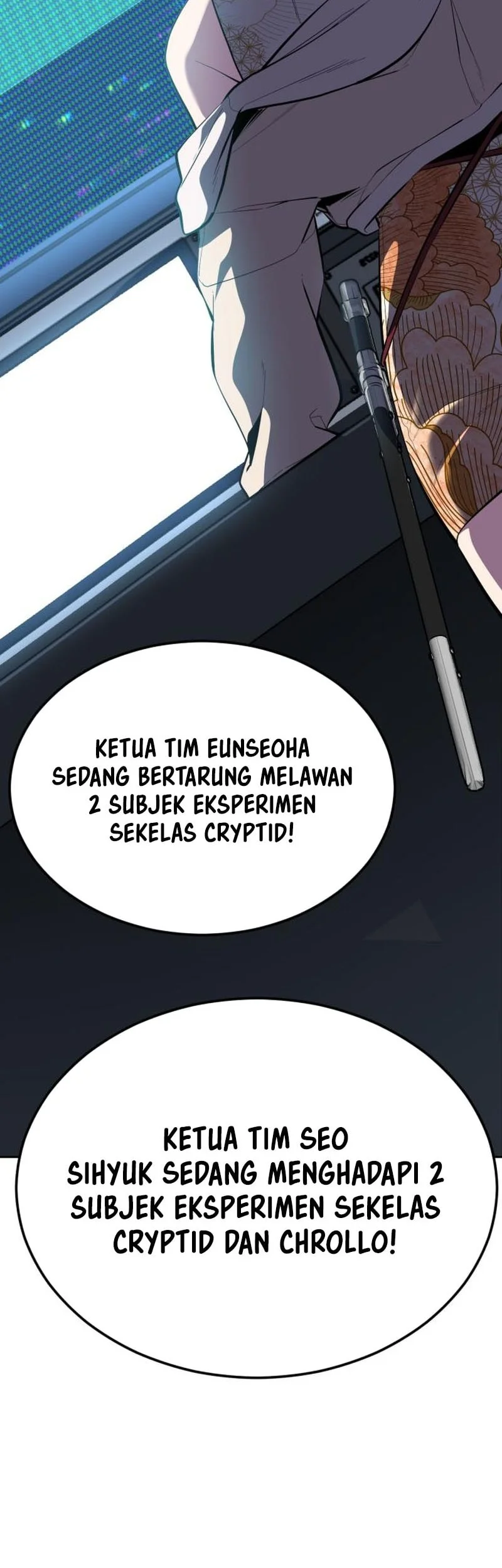 Ticket Hero S2 Chapter 150 - halaman 81