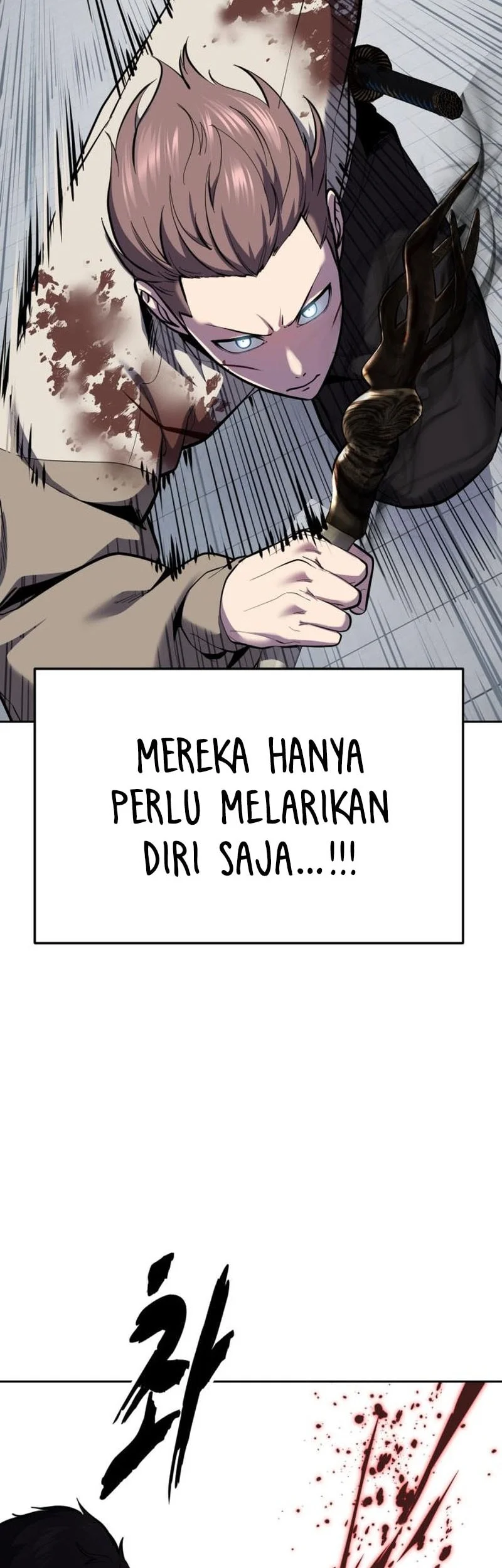 Ticket Hero S2 Chapter 150 - halaman 89