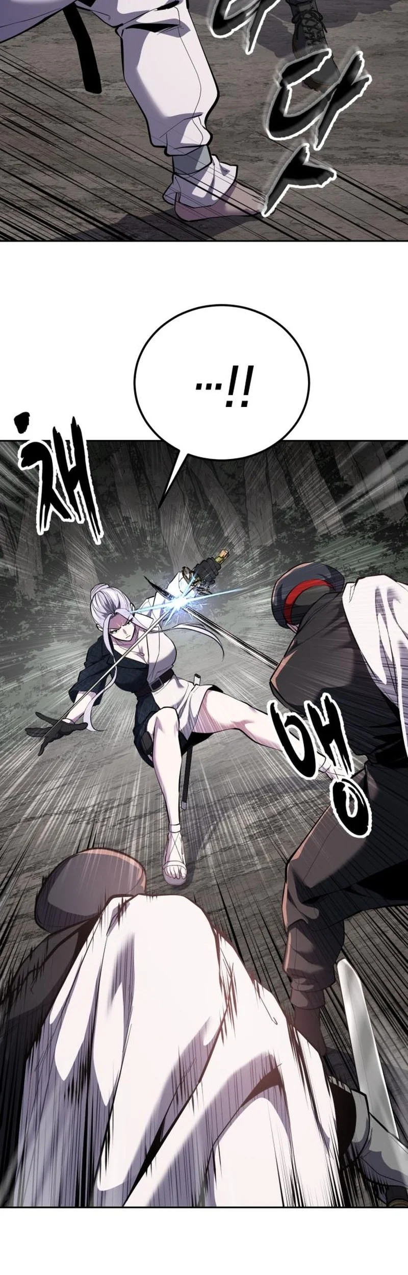 Ticket Hero S2 Chapter 150 - halaman 96
