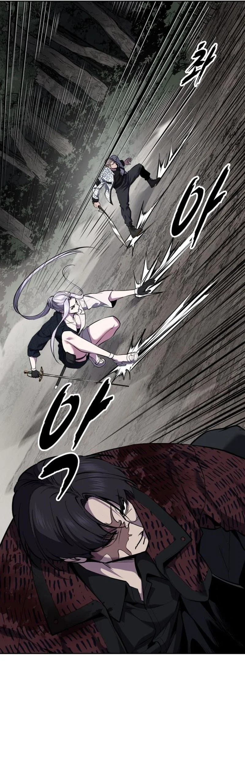 Ticket Hero S2 Chapter 150 - halaman 98
