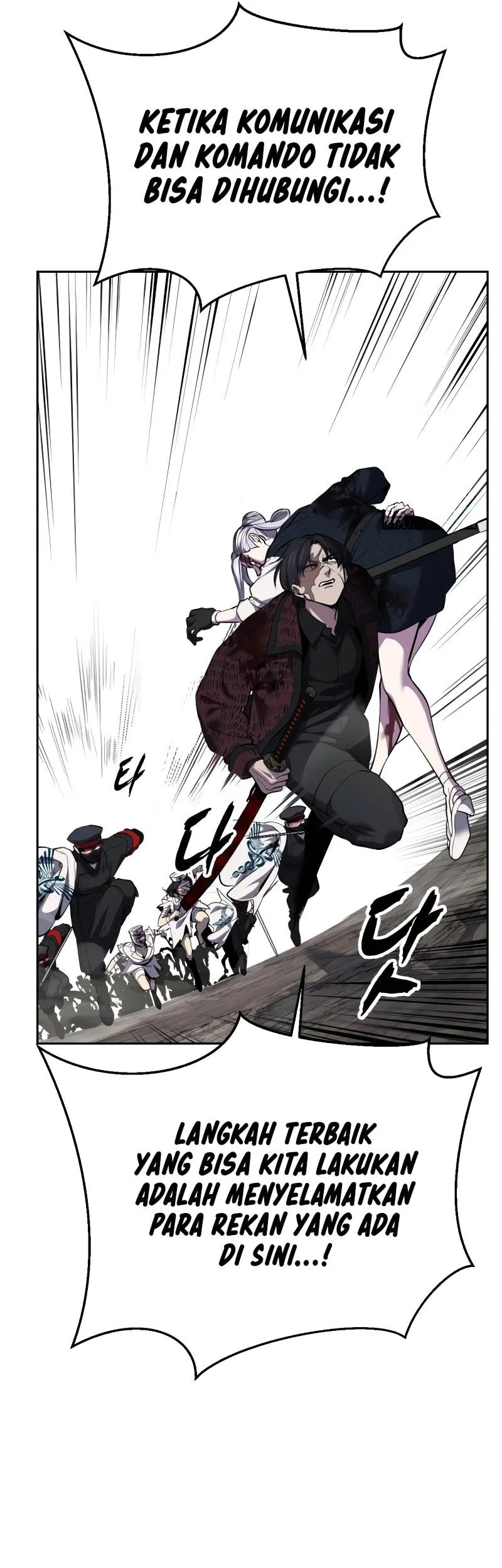 Ticket Hero S2 Chapter 151 - halaman 85