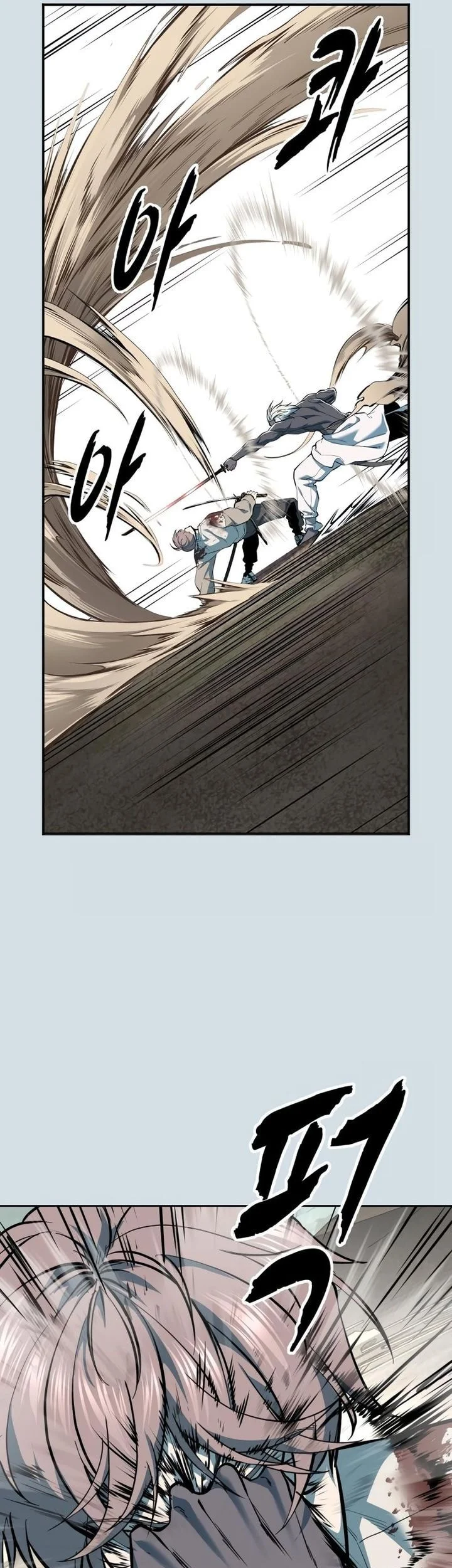 Ticket Hero S2 Chapter 152 - halaman 52