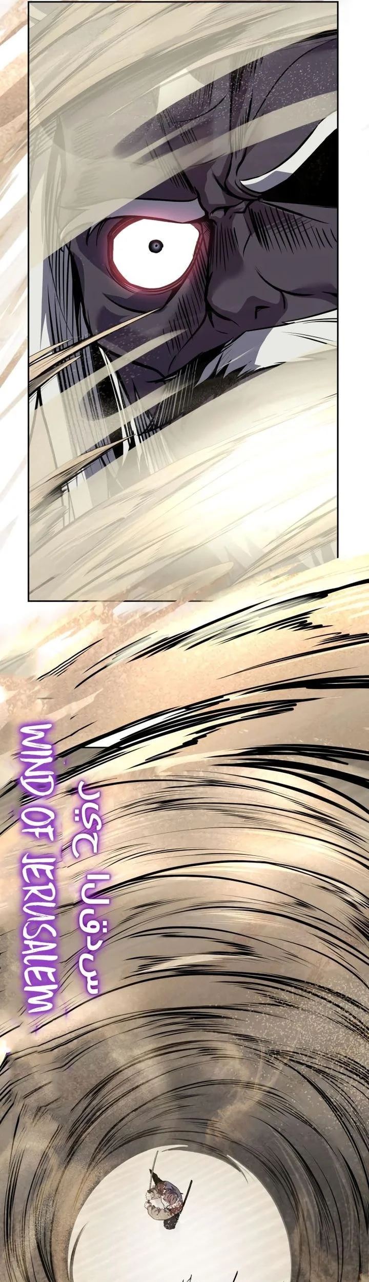 Ticket Hero S2 Chapter 153 - halaman 19