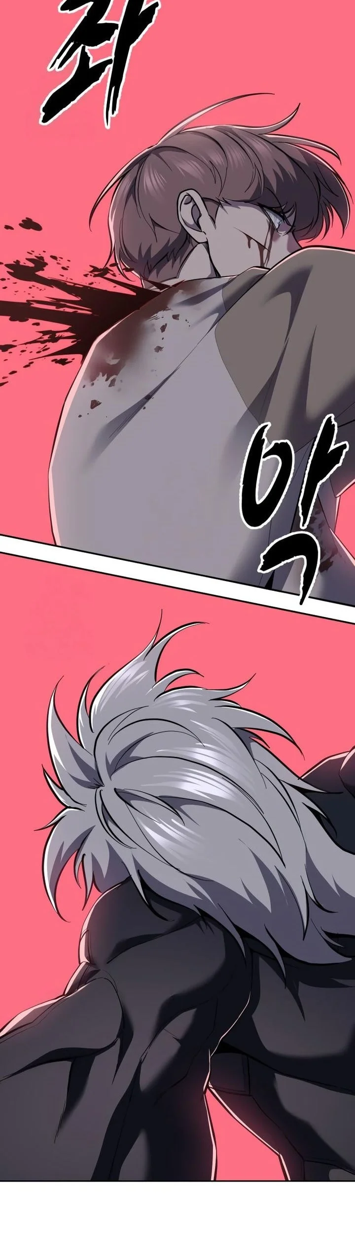 Ticket Hero S2 Chapter 153 - halaman 23