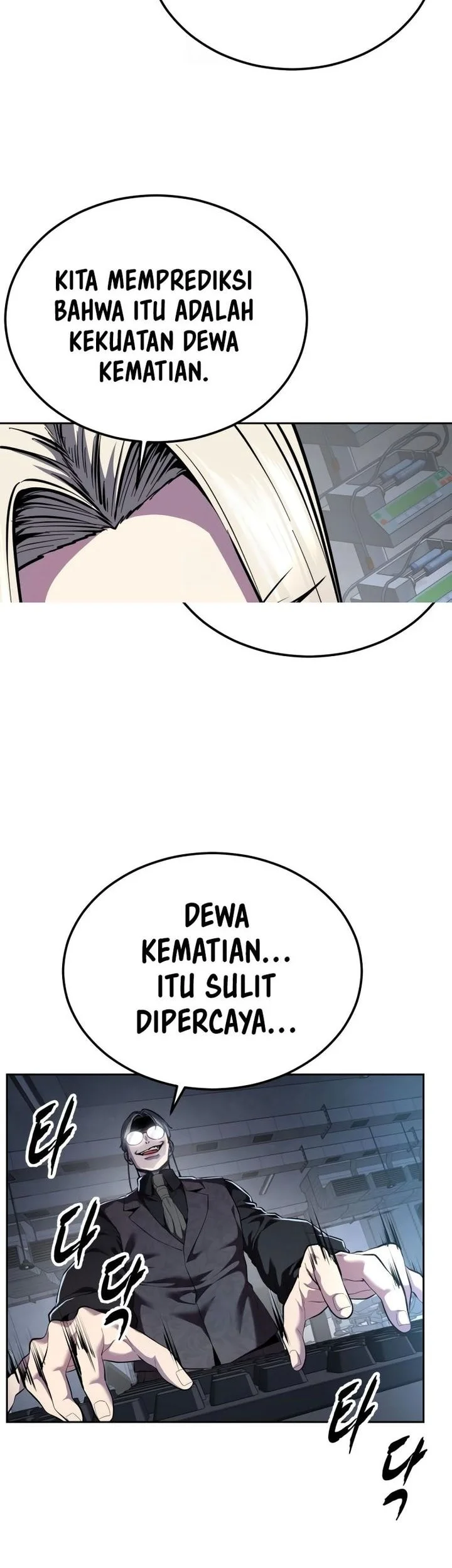 Ticket Hero S2 Chapter 153 - halaman 67
