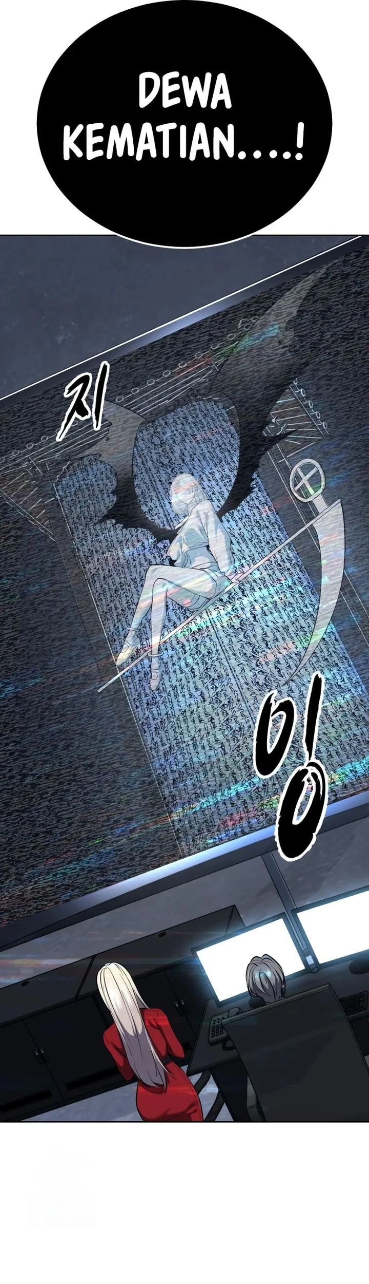 Ticket Hero S2 Chapter 153 - halaman 72