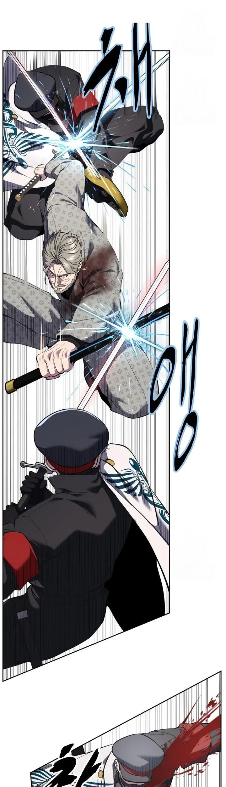 Ticket Hero S2 Chapter 154 - halaman 35