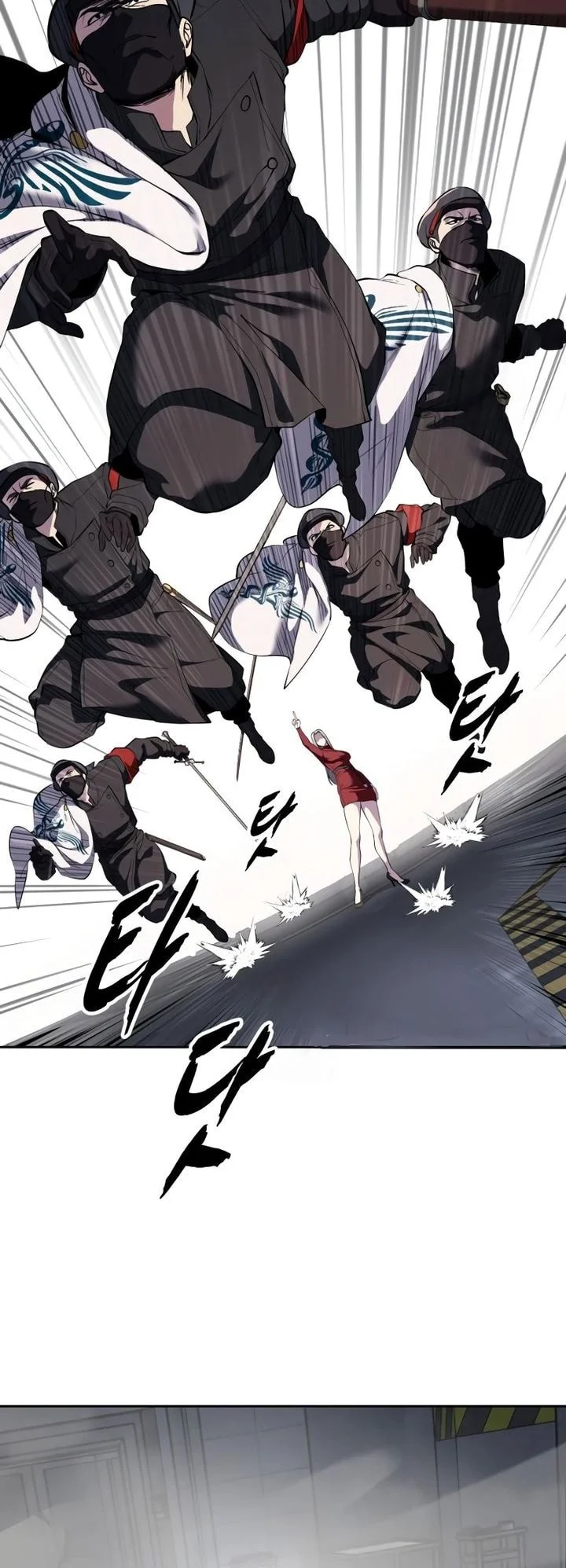 Ticket Hero S2 Chapter 154 - halaman 55